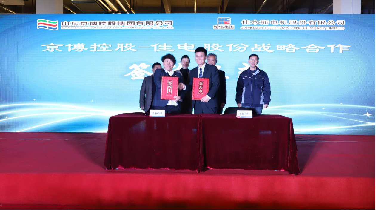 �ŵ�88(�й���)�ٷ���վ