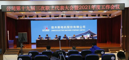 �ŵ�88(�й���)�ٷ���վ