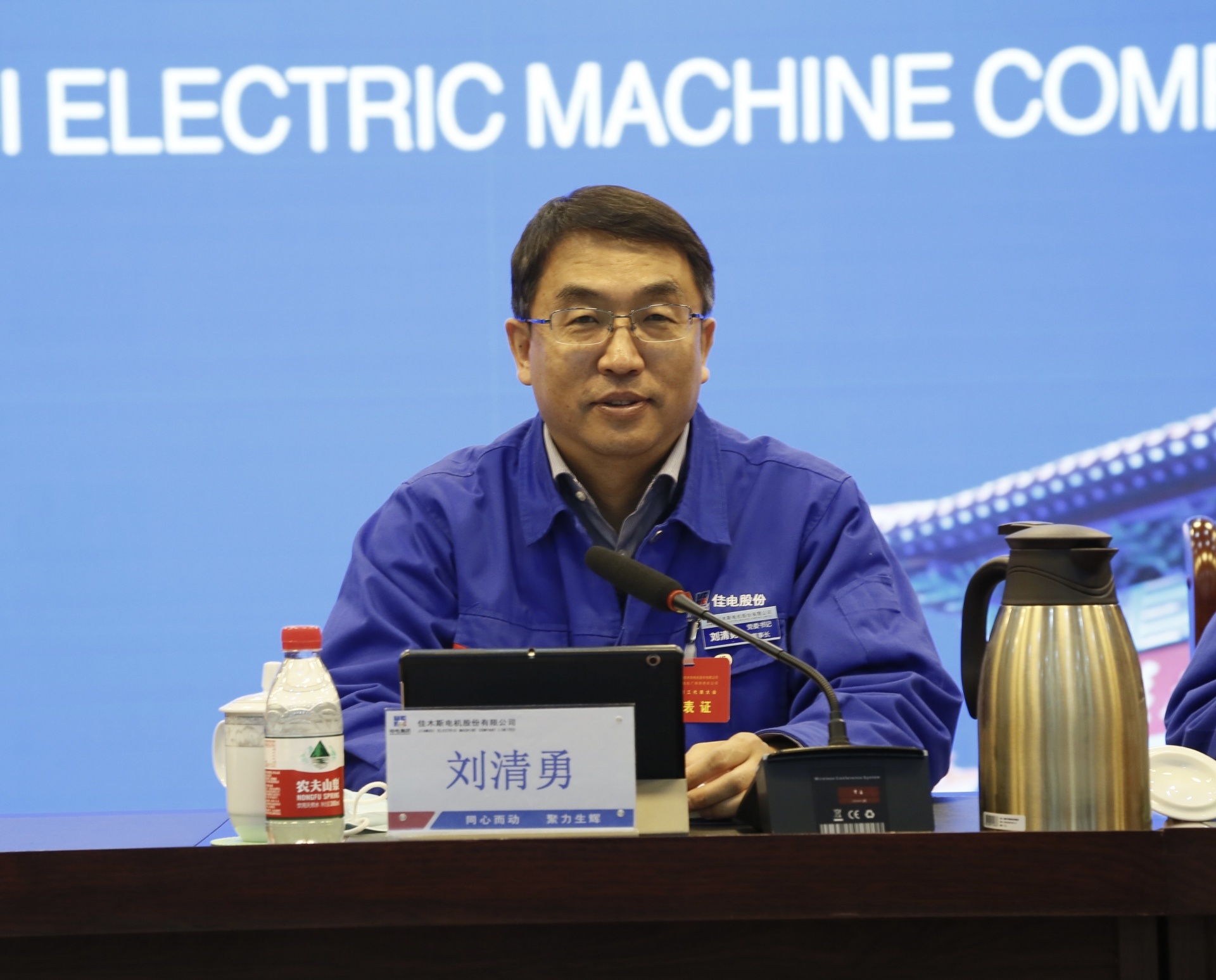 �ŵ�88(�й���)�ٷ���վ