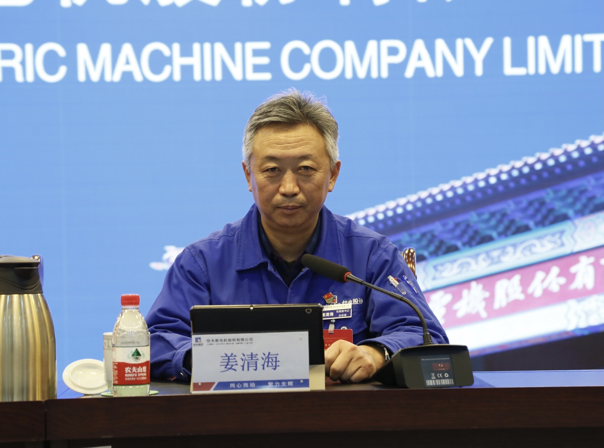 �ŵ�88(�й���)�ٷ���վ